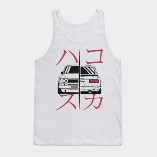 Hakosuka & Kenmeri Tank Top